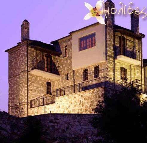 Aiolides Traditional Homes Asprangeloi Luaran gambar