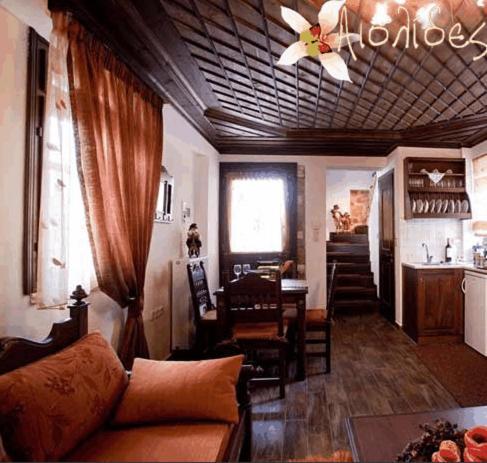 Aiolides Traditional Homes Asprangeloi Luaran gambar